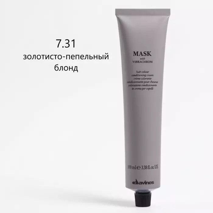 Перманентная Крем-Краска для Волос Davines Mask with Vibrachrom Warm Blonds, 100 мл (теплые блонды)