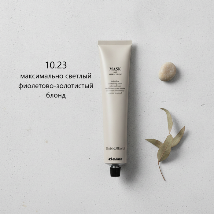 Перманентная Крем-Краска для Волос Davines Mask with Vibrachrom Cool Blonds, 100 мл (холодные блонды)