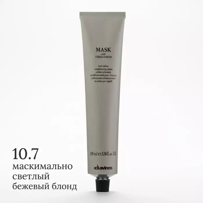 Перманентная Крем-Краска для Волос Davines Mask with Vibrachrom Cool Blonds, 100 мл (холодные блонды)