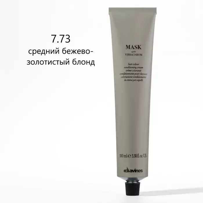 Перманентная Крем-Краска для Волос Davines Mask with Vibrachrom Cool Blonds, 100 мл (холодные блонды)