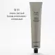 Перманентная Крем-Краска для Волос Davines Mask with Vibrachrom Cool Blonds, 100 мл (холодные блонды)
