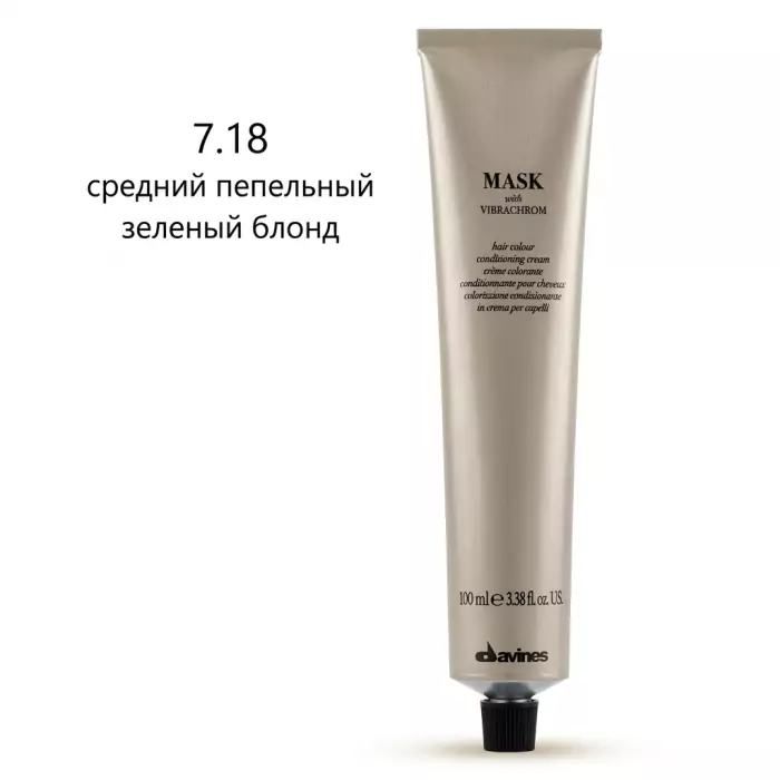 Перманентная Крем-Краска для Волос Davines Mask with Vibrachrom Cool Blonds, 100 мл (холодные блонды)