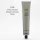 Перманентная Крем-Краска для Волос Davines Mask with Vibrachrom Cool Blonds, 100 мл (холодные блонды)