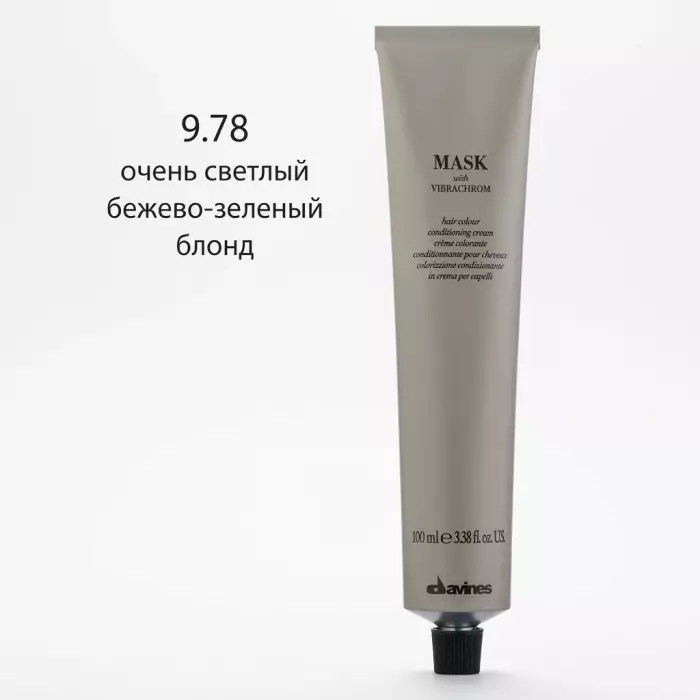 Перманентная Крем-Краска для Волос Davines Mask with Vibrachrom Cool Blonds, 100 мл (холодные блонды)