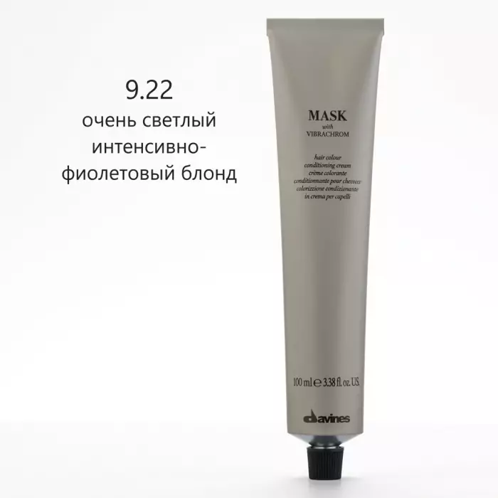 Перманентная Крем-Краска для Волос Davines Mask with Vibrachrom Cool Blonds, 100 мл (холодные блонды)