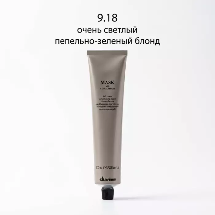 Перманентная Крем-Краска для Волос Davines Mask with Vibrachrom Cool Blonds, 100 мл (холодные блонды)