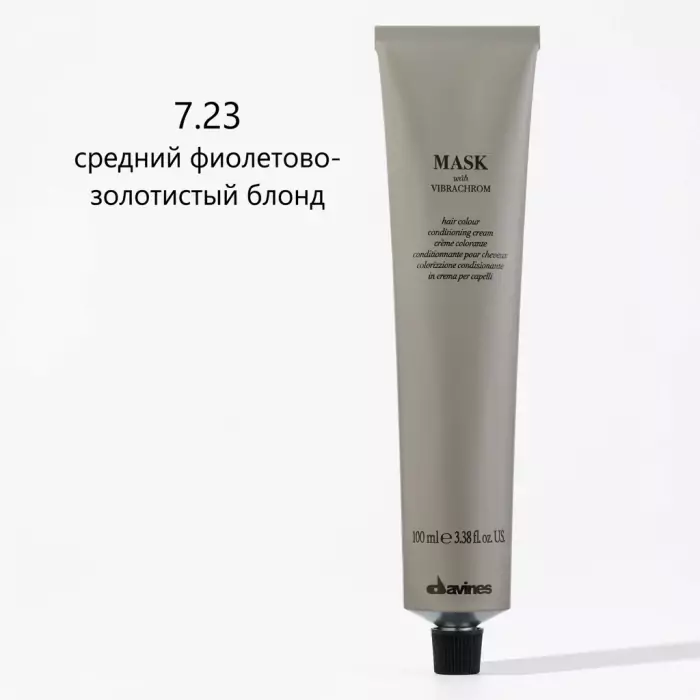Перманентная Крем-Краска для Волос Davines Mask with Vibrachrom Cool Blonds, 100 мл (холодные блонды)