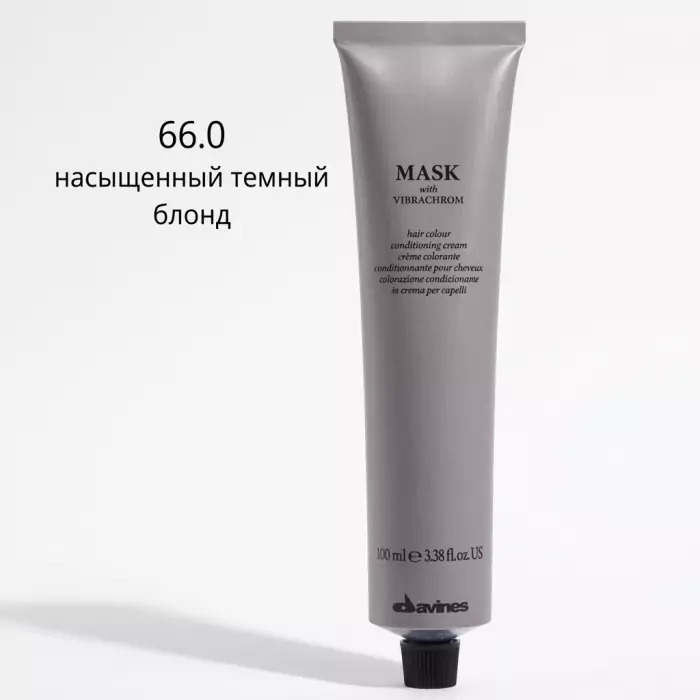 Перманентная Крем-Краска для Волос Davines Mask with Vibrachrom Intense Naturals, 100 мл (насыщенные натуральные)