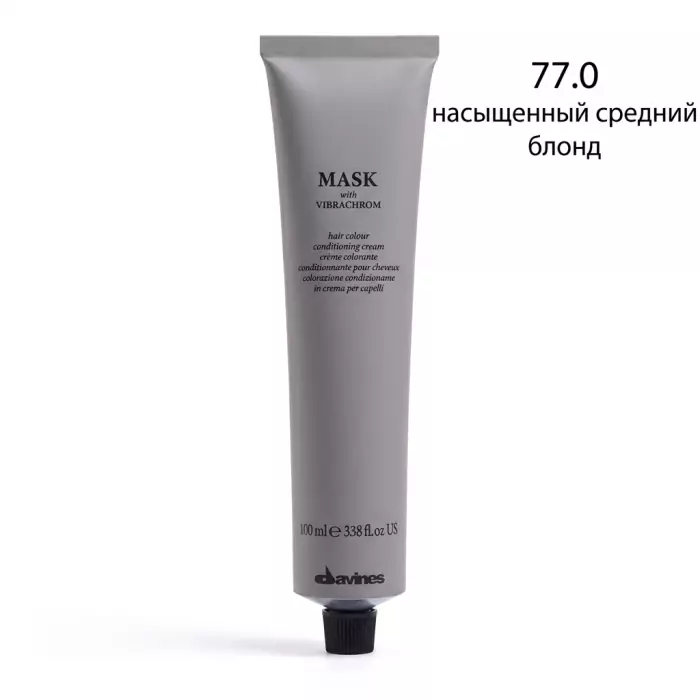 Перманентная Крем-Краска для Волос Davines Mask with Vibrachrom Intense Naturals, 100 мл (насыщенные натуральные)