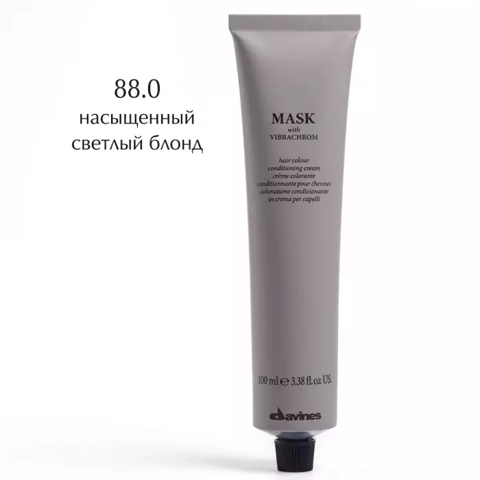 Перманентная Крем-Краска для Волос Davines Mask with Vibrachrom Intense Naturals, 100 мл (насыщенные натуральные)