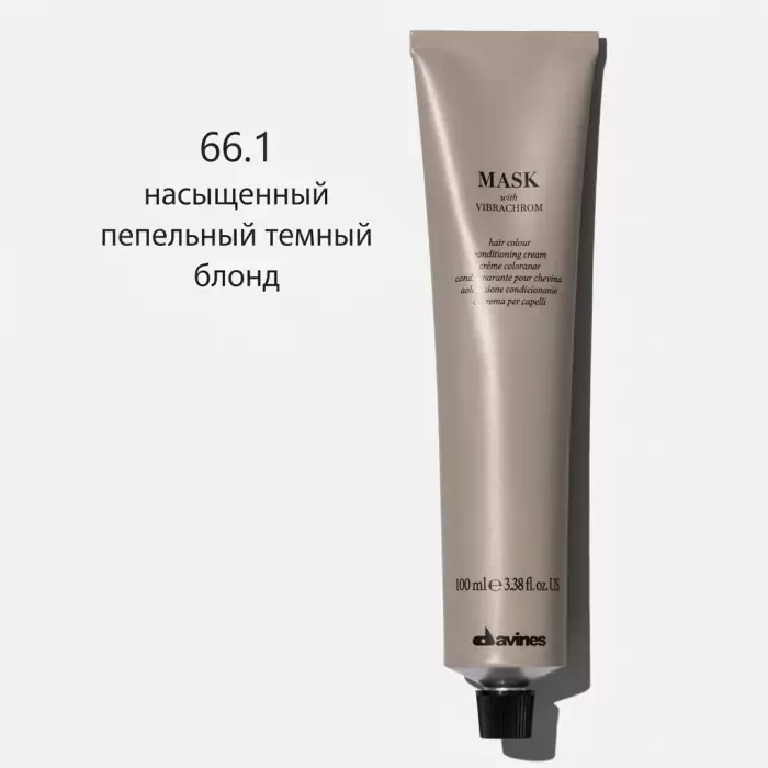 Перманентная Крем-Краска для Волос Davines Mask with Vibrachrom Intense Naturals Cold, 100 мл (насыщенные холодные натуральные)
