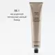 Перманентная Крем-Краска для Волос Davines Mask with Vibrachrom Intense Naturals Cold, 100 мл (насыщенные холодные натуральные)