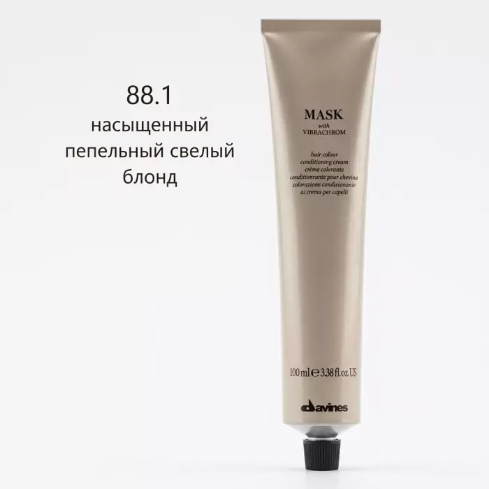 Перманентная Крем-Краска для Волос Davines Mask with Vibrachrom Intense Naturals Cold, 100 мл (насыщенные холодные натуральные)