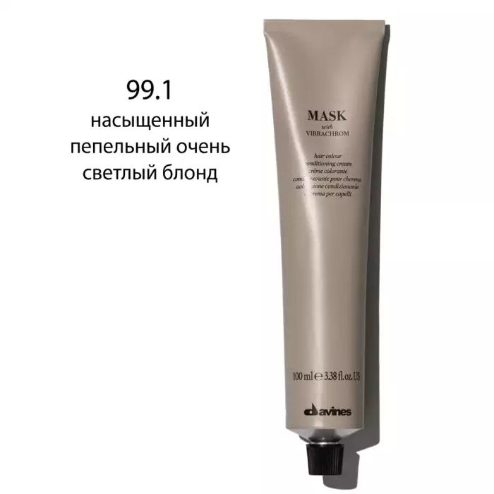 Перманентная Крем-Краска для Волос Davines Mask with Vibrachrom Intense Naturals Cold, 100 мл (насыщенные холодные натуральные)