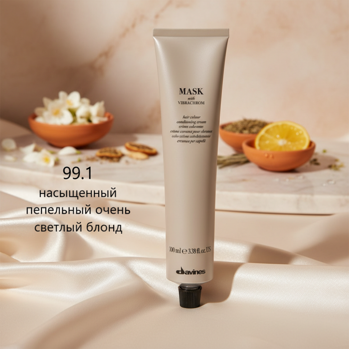 Перманентная Крем-Краска для Волос Davines Mask with Vibrachrom Intense Naturals Cold, 100 мл (насыщенные холодные натуральные)