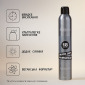 Спрей Сильной Фиксации для Мгновенного Завершения Укладки Волос Redken Quick Dry Hairspray 18