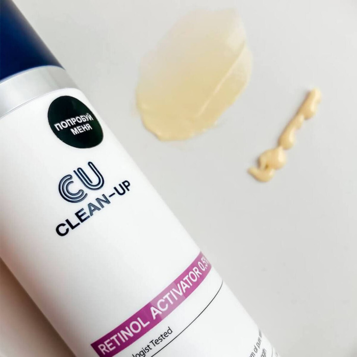 Сыворотка для Лица с Ретинолом CU SKIN Clean-Up Retinol Activator 0,5 %