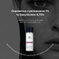 Сыворотка для Лица с Ретинолом и Бакучиолом CU SKIN Dual Activator Retinol 1 % Bakuchiol 0,75 %