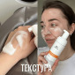 Кремовая Очищающая Пенка с Салициловой Кислотой CU SKIN Clean-Up AV Free Foam Cleanser