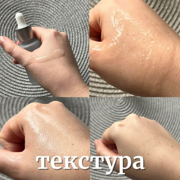 Увлажняющая Сыворотка для Лица с Гиалуроновой Кислотой CU SKIN Clean-Up Hyaluronic 15 Serum