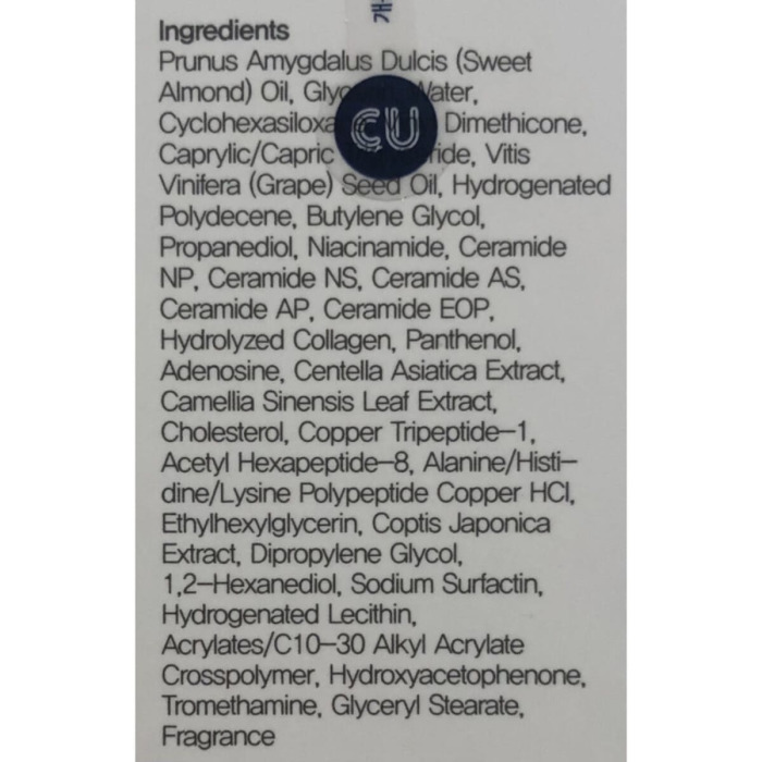 Обогащенная Масляная Сыворотка с Пептидами и Церамидами CU SKIN Clean-Up Enriched Oil In Serum