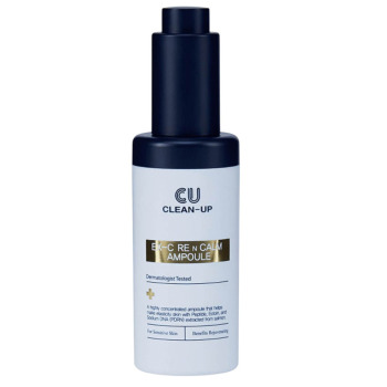 Лифтинг-Концентрат с Полинуклеотидами CU SKIN Clean-Up Ex-C Re n Calm Ampoule