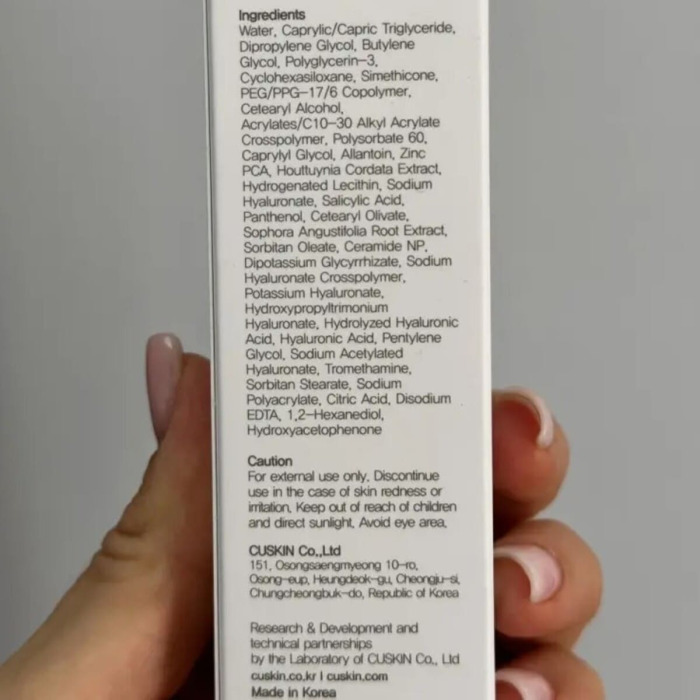 Крем для Проблемной Кожи CU SKIN Clean-Up Av Free Purifying Moisturizer