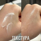 Ультраувлажняющий Крем для Лица на Ламеллярной Эмульсии CU SKIN Clean-Up Moisture Balancing Cream
