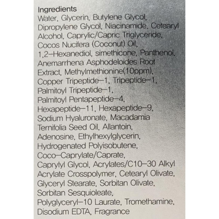 Ампульная Эмульсия для Лица с Пептидами и Волюфилином CU SKIN Vitamin U Ampoule Emulsion