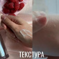 Ампульная Эмульсия для Лица с Пептидами и Волюфилином CU SKIN Vitamin U Ampoule Emulsion