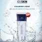 Гиалуроновый Крем-Гель для Лица с Пептидами CU SKIN Clean-Up Hyaluronic Cream
