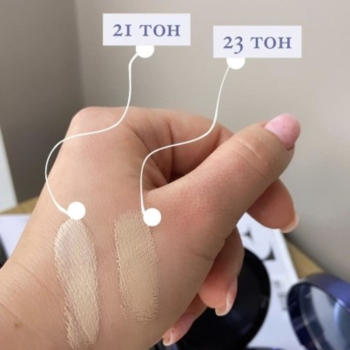 Кушон CU SKIN Clean-Up Skinfit Cushion SPF 50+ PA+++ 23 тон