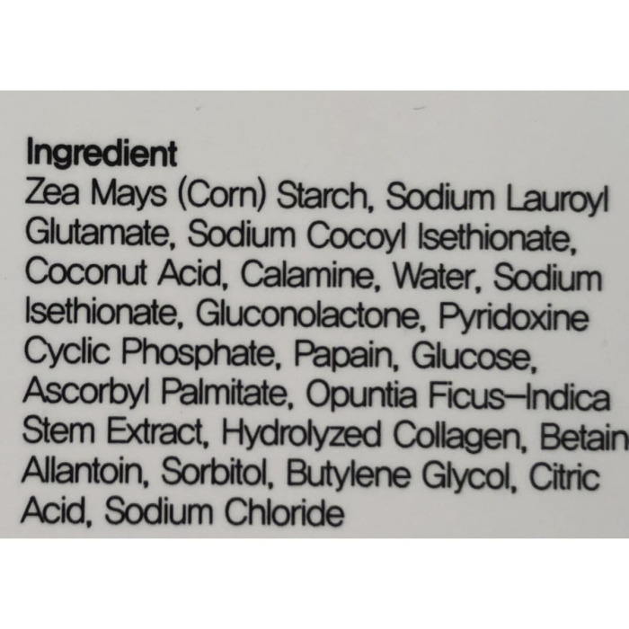 Энзимный Порошок для Глубокого Очищения Кожи Лица CU SKIN Genesis Enzyme Cleanser