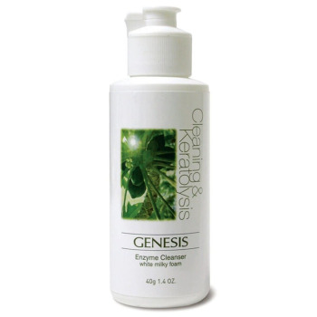 Энзимный Порошок для Глубокого Очищения Кожи Лица CU SKIN Genesis Enzyme Cleanser