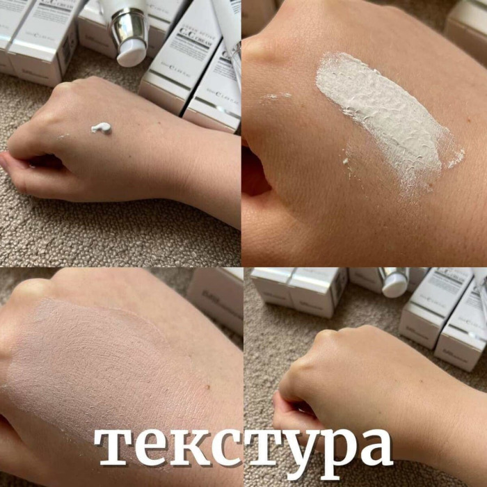 CC-Крем CU SKIN Potetion Urban Active CC Cream SPF 38+ PA+++