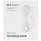 Успокаивающая Тканевая Маска для Восстановления Кожи REJURAN Recover Soothing Mask