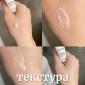 Крем для Проблемной Кожи Лица Acnemy Zitcontrol Treatment for Acne-Prone Skin