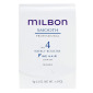 Пролонгирующий Бустер для Тонких Волос Milbon Smooth Professional No. 4 Weekly Booster Fine Hair