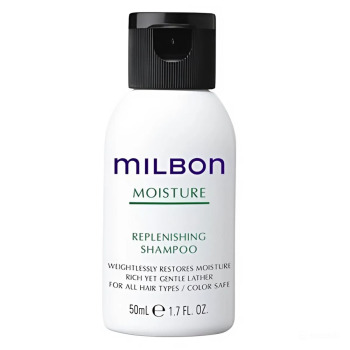 Увлажняющий Шампунь для Волос Milbon Moisture Replenishing Shampoo Увлажняющий Шампунь для Волос Milbon Moisture Replenishing Shampoo