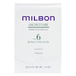 Увлажняющий Пролонгирующий Бустер для Волос Milbon Moisture Professional No. 6 Weekly Booster