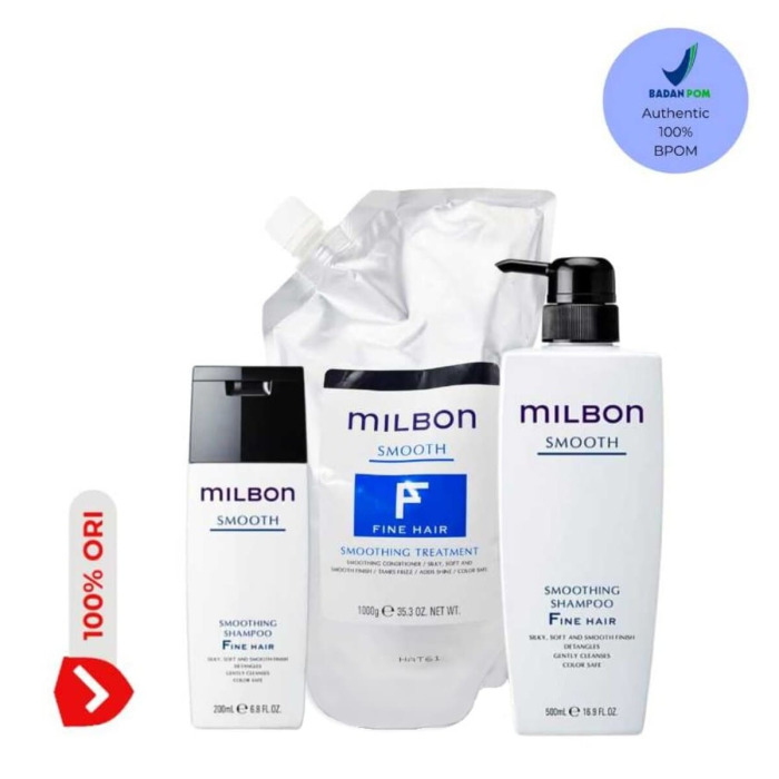 Разглаживающий Шампунь для Тонких Волос Milbon Smooth Smoothing Shampoo Fine Hair