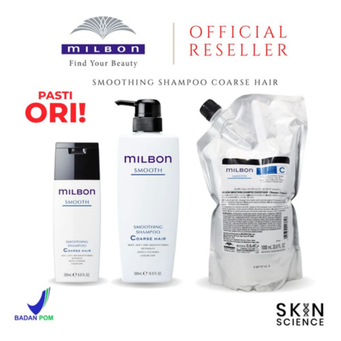 Разглаживающий Шампунь для Жестких, Пористых Волос Milbon Smooth Smoothing Shampoo Coarse Hair