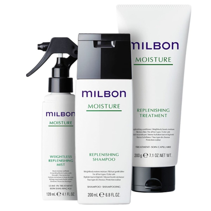 Увлажняющий Шампунь для Волос Milbon Moisture Replenishing Shampoo