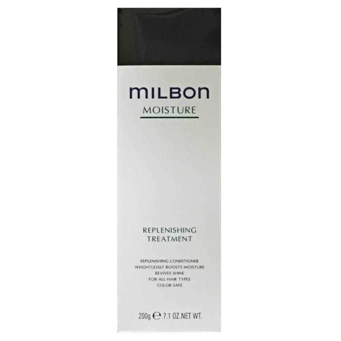 Увлажняющий Кондиционер для Волос Milbon Moisture Replenishing Treatment
