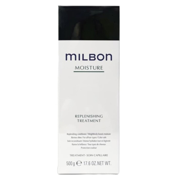 Увлажняющий Кондиционер для Волос Milbon Moisture Replenishing Treatment
