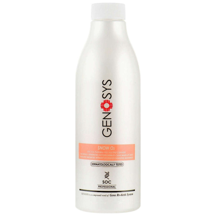 Genosys Snow O2 Cleanser Кислородный очиститель для лица