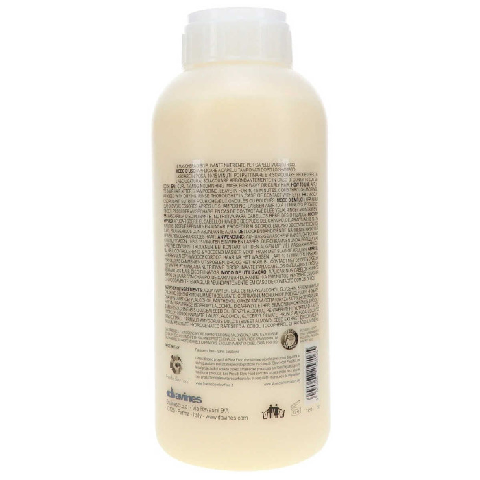 Питательная Маска для Создания Завитка Davines LOVE Curl Mask