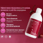 «Коллаген Нектар со Вкусом Черешни» Perla Helsa Collagen Nectar Black Cherry