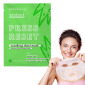 Успокаивающая и Восстанавливающая Тканевая Маска для Лица Patchology Press Reset Soothing Sheet Mask