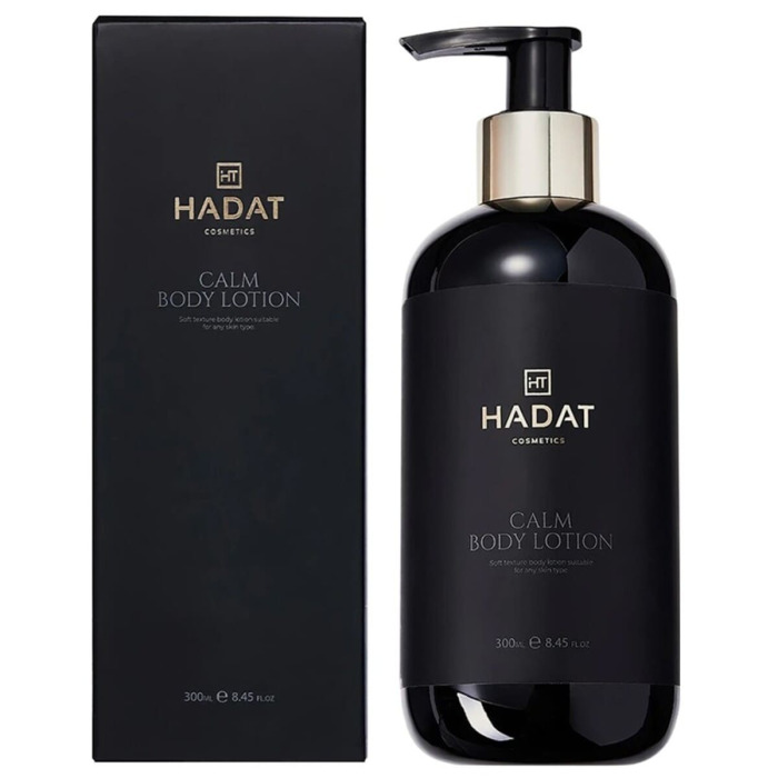 Успокаивающий Лосьон для Тела HADAT Cosmetics Calm Body Lotion
